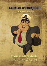 Компьютер не видит телефон, подсоединенный через USB-кабель: причины неисправности и диагностика