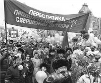 Конечно не ваша вина, страна сама развалилась. Вы поди грудью защищали СССР от распада, ведь так? А ваучер свой зветный куда дели не подскажите? На  момент распада все обгадились жиденько за исключением пары тройки особо буйных.
Эта наша общая расплата за бездействие.