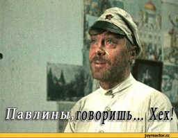  Демотиваторы, которые взорвут понедельник позитивом!