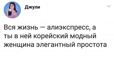 Картинки с надписями