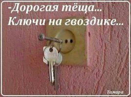 Просто бери и делай так же: всё о хранении