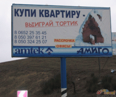 Охапка дров в подарок: представлена новая лимитированная  версия мотоцикла Ural