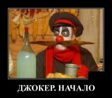 Сплошной плагиат...