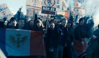 А Заковию забыли)))