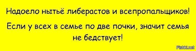 Росстат назвал долю семей со средствами только на еду и одежду