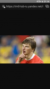 За поимку «приволжского душителя» обещают 3 млн рублей