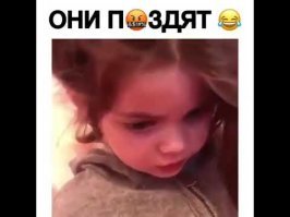 >представители правящей партии... настаивают на том, что проведение шокирующих изменений было вызвано острой необходимостью.
---