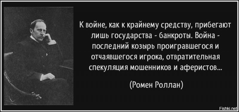 Изменения в составе совета СПЧ и другие свежие новости с сарказмом ORIGINAL* 22/10/2019