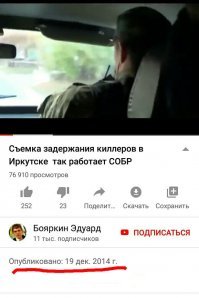 Это не просто БАЯН,  это БАЯНИЩЕ!!!