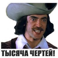 Картинки для настроения