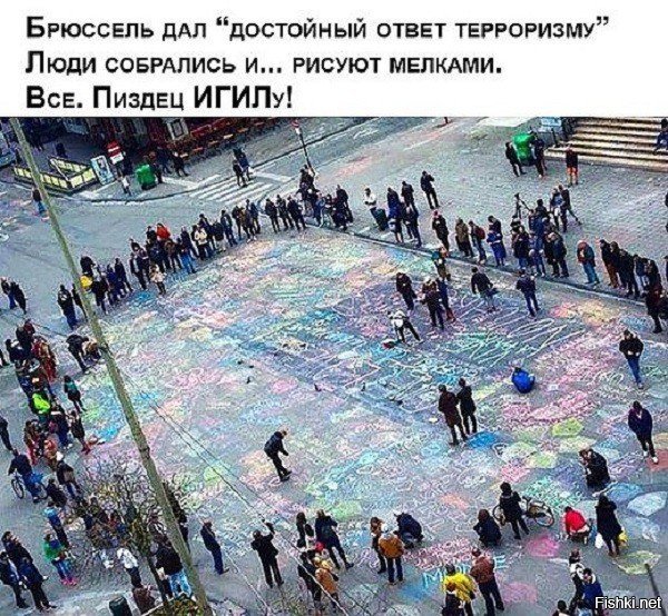 Зачем чуть что Россию просить,ведь есть же надёжные,проверенные методы?!