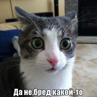 вообще, около открытого огня полезно ставить ведро с водой. хотя не, бред какой-то..