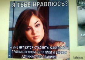 Как известная порноактриса Саша Грей проводит свою пенсию в России