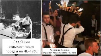 Легенда №1: 90 лет со дня рождения Льва Яшина