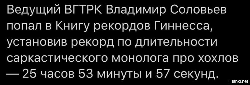 Беспорядки в Барселоне и другие свежие новости с сарказмом ORIGINAL* 21/10/2019