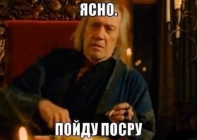 Где снимали страшное кино о ведьмах?
