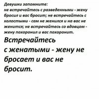 Ну, а чо? (с)
логично