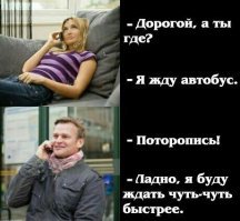 15 железобетонных аргументов от людей, у которых большие проблемы с логикой