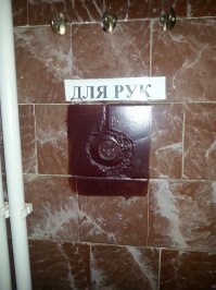 Если наркотики в России запрещены, то как стали возможны эти ситуации?