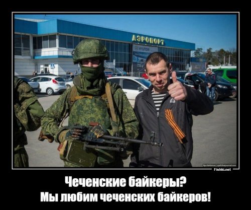 либеработы такие смешные -не переживайте в Крыму есть свои собственные исламисты и мы прекрасно знаем как с ними обращаться:)
