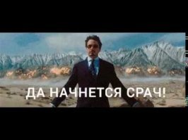 Очень интересный пост. Если было без "выводов" был бы отличный пост. 
А так: