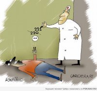 Если наркотики в России запрещены, то как стали возможны эти ситуации?