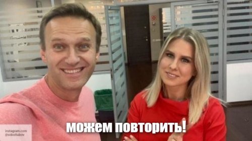 "Святые" 90-е
