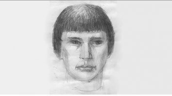 За поимку «приволжского душителя» обещают 3 млн рублей