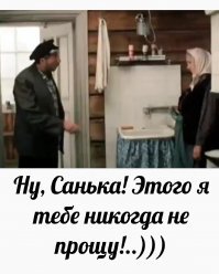 Как известная порноактриса Саша Грей проводит свою пенсию в России