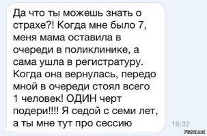 Картинки с надписями