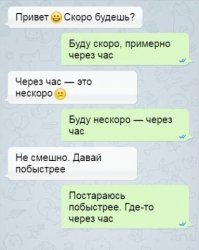 15 железобетонных аргументов от людей, у которых большие проблемы с логикой