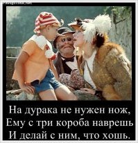 "Телефонные мошенники украли у меня 295 тысяч рублей"