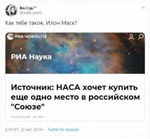 ESA предоставила свидетельства, что на Марсе существовали полноводные реки