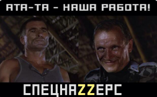 Это порно.