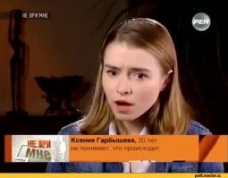 Как можно съесть ЧЕТЫРЕ лишних куска ?!