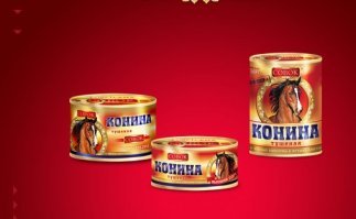 Если эта коняга такая умная, то просто покажите её перед мордой ЭТО фото...
Я думаю она потом 100га поля в одного вспашет и ещё добавки попросит...