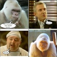 ну или так