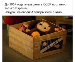 А еще . . .