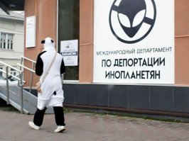 Никаких инопланетян нет, увы, но мы одни во всей Вселенной