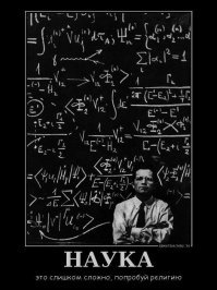 Член Общественной палаты России предложил закрыть все театры