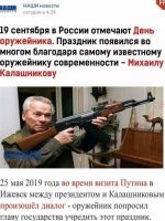 сравните 2 картинки. Одна из поста выше, вторая - реальная новость из группы до обработки