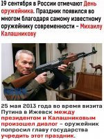 сравните 2 картинки. Одна из поста выше, вторая - реальная новость из группы до обработки