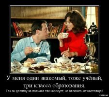 Продукты под запретом