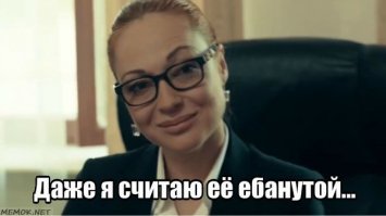 Бельгийка, считающая себя некрасивой, требует эвтаназию