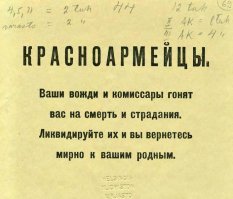 Что-то где-то типо вашего комментария я читал..., а вспомнил...