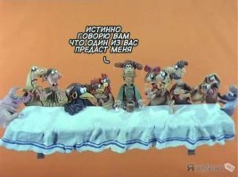 Забытая «Тайная вечеря», написанная одной из первых женщин-мастеров эпохи Возрождения, была отреставрирована спустя 450 лет