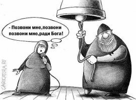 Альтернатива "Дому-2": телеканал "Спас" запускает православное реалити-шоу в монастыре