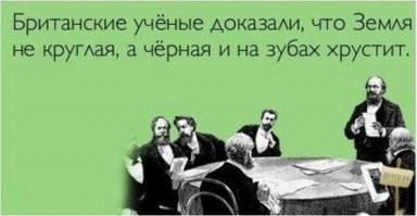 Никаких инопланетян нет, увы, но мы одни во всей Вселенной