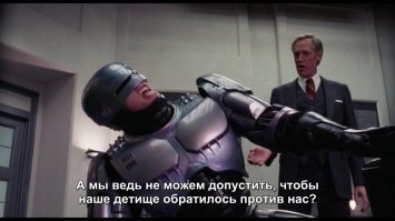 Я думаю, про директиву 4 не забудут, уж точно)))