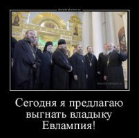 Альтернатива "Дому-2": телеканал "Спас" запускает православное реалити-шоу в монастыре
